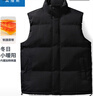 真维斯马甲男无袖棉衣外套秋冬男士上衣新款纯色中青年坎肩保暖休闲背心 黑色 L (建议90-110斤) 实拍图
