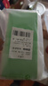 彩弘 海绵砂纸架 打磨工具手持砂纸夹板手动砂布架腻子油漆内墙面自刷 木头金属抛光精磨墙壁打磨神器 实拍图