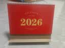 嘉然恒木质台历2027羊年日历大格子书写计划本办公手机支架桌面摆件创意简约月历企业定制 实拍图