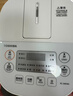 东芝（TOSHIBA）迷你电饭煲营养发芽米家用电饭煲 精致容量1-2人 IH立体加热多功能2升电饭锅双预约 RC-7HSC 实拍图