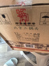 永丰牌北京二锅头 绿标 清香型白酒 42度 500mL*12瓶 整箱装 实拍图