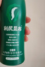 利尻昆布修护染发膏浅棕色200g补染遮白不伤发无异味在家染日本进口 实拍图