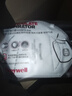 霍尼韦尔（Honeywell）KN95口罩H950V 25只/盒防飞沫沙尘暴花粉过敏pm2.5工业头戴带阀 实拍图