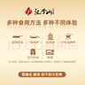 汉拿山韩式烤肉食材组合1340g 家庭装牛肉猪肉鸡肉夜宵户外烤肉BBQ套餐 实拍图