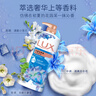 力士(LUX)沐浴露 闪亮冰爽 沁爽香氛 爽肤香氛沐浴乳1000g留香 实拍图