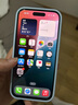 Apple/苹果 iPhone 15 (A3092) 128GB 黑色 支持移动联通电信5G 双卡双待手机 实拍图