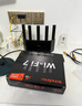 Tenda腾达路由器WiFi7【云霄BE5100】千兆穿墙王信号增强无线超强2.5g网口家用电竞放大器立式BE6L Pro 实拍图