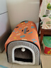 贝初众狗窝冬季保暖冬天专用封闭式大中小型犬可拆洗四季通用猫窝狗房子 XL-75*50*50cm【适合50斤内】 特制加厚-橙灰拼接圆顶房子窝 超大空间|超厚保暖 实拍图
