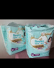 帮宝适绿帮婴儿拉拉裤尿不湿尿片尿布 超薄透气 XXXL78 实拍图