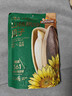 三只松鼠山核桃味葵花籽500g/袋 坚果炒货瓜子办公室宿舍休闲零食特产 实拍图