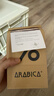 %Arabica阿拉比卡综合浓缩咖啡豆百分号拼配咖啡200g源头直发 实拍图