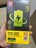 品胜 苹果X手机电池【到店免费安装】3C认证 iphoneX电池超续航版3090mAh 苹果手机内置电池更换 实拍图