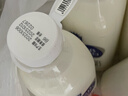 三元 极致A2β-酪蛋白巴氏杀菌鲜牛奶900ml*2瓶 实拍图