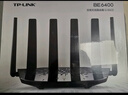 普联（TP-LINK）大道路由器7DR6430 BE6400 5G WiFi7千兆双频家用高速穿墙 2.4G wifi6无线 2.5G网口 游戏加速 实拍图