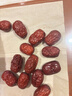 楼兰蜜语免洗国标一级灰枣1500g 新疆红枣 灰枣蜜饯果干零食煲汤煮粥 实拍图
