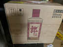 郎酒郎牌郎酒 白酒 酱酒 39度 500ml*6 整箱装 低度白酒 深夜小酌 实拍图