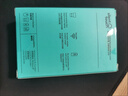 罗技（Logitech）M196 无线蓝牙鼠标 办公鼠标 笔记本商务办公家用 小巧便携 对称手型 石墨灰 实拍图