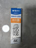晨光（M&G）文具0.5mm热可擦晶蓝按动中性笔替芯ST超精细笔芯学生考试办公用笔芯10支装/盒 9607B2(AKR60112) 实拍图