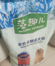 麦富迪狗粮 藻趣儿狗粮成犬粮牛肉螺旋藻 均衡营养15kg/30斤 实拍图
