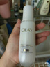 玉兰油（OLAY）全新水光小白瓶50ml美白精华液抗糖提亮去黄补水护肤品生日礼物 实拍图