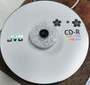 JVC/杰伟世 CD-R空白光盘/刻录盘/cd录音光盘空白 52速700M 桶装50片 实拍图