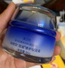 自然堂雪域修护保湿霜50g 补水保湿提亮皮肤护肤品女 实拍图