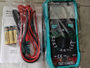 宝工 Pro'sKit MT-1220-C数字万用表电工万能表 3 1/2 实拍图