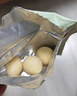 三只松鼠芥末味夏威夷果仁500g 非油炸袋装坚果果仁脆皮休闲零食 实拍图