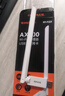 Tenda腾达USB无线网卡WiFi6 智能免驱AX300 台式机笔记本电脑专用 无线WiFi接收发射器 外置高增益天线  实拍图