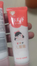 郁美净儿童冬季面霜30g软管便携补水保湿青少年宝宝面霜滋润护肤鲜奶霜 实拍图