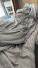 海澜之家（HLA）床上三四件套纯棉水洗棉麻裸睡亲肤床上用牛奶绒床单床笠被套被罩 【速干不缩水】A类裸睡-刺绣灰 三件套被套1.5*2m 床单款 1.8*2.3m 实拍图