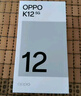 OPPO K12x 12GB+256GB 凝光绿 政府国家补贴 120Hz旗舰级OLED直屏 80W闪充 5500mAh大电池 骁龙5G手机 实拍图