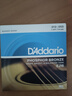 达达里奥（D'Addario）EJ16 美国进口民谣吉他琴弦 碳素钢弦套弦12-53磷铜 实拍图