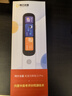 阿尔法蛋词典笔D1Pro【国家补贴】英语点读笔小初高中同步全科扫描笔 翻译笔电子词典单词笔便携式学习机 实拍图