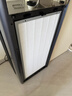 IAM空气净化器家用办公商用除甲醛雾霾细菌 甲醛数显负离子旗舰尊享款X8 1500CADR HEPA滤网 适配型号X8 实拍图
