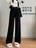 浪莎秋冬窄版西装阔腿裤女加绒高腰垂感欧棉绒直筒西裤宽松显瘦休闲裤 实拍图