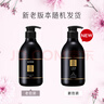 AVON雅芳 AVON 小黑裙香体乳身体乳400g*2 保湿滋润留香润体乳 经典款 实拍图