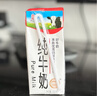 辉山自营牧场纯牛奶250ml*12盒 3.1g乳蛋白 牛奶礼盒装 营养牛奶早餐 实拍图