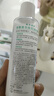 曼秀雷敦（Mentholatum）乐肤洁抗痘护理 爽肤液150ml（补水保湿 紧致毛孔去油抗痘） 实拍图