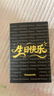 松下（Panasonic）剃须刀电动刮胡刀小方盒mini便携款进口往复式男生生日礼物送男士朋友父亲cm20 实拍图