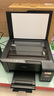 爱普生（EPSON）墨仓式 L3255彩色打印机 微信打印/无线连接  家用打印优选（打印、复印、扫描、AI学习打印机） 实拍图
