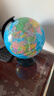 金球(jinqiu)AR地球仪25cm学生用办公地球仪10岁男孩7-14岁女孩玩具 教学研究摆件儿童礼物教师礼品 实拍图