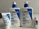 适乐肤（CeraVe）神经酰胺屏障修护保湿润肤乳30ml(乳液面霜男女适用) 实拍图
