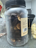 农相忘香菇200g香菇干山珍菌菇蘑菇煲汤烹饪火锅食材特产食用菌菇 实拍图