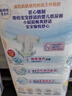 花王妙而舒纸尿裤XL44片(12-17kg)加大号尿不湿绵柔材质宝宝安心畅玩 实拍图