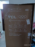 TCL 650升对开门双开门超大容量大冷冻家用电冰箱双变频一级能效节能国家补贴20%风冷无霜R650T3-S 实拍图