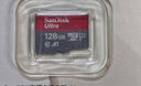 闪迪（SanDisk）64GB TF（MicroSD）内存卡 A1 U1 C10 至尊高速移动版存储卡 读速140MB/s 手机平板游戏机内存卡 实拍图