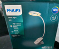 飞利浦（PHILIPS） 可夹式充电护眼台灯 led夹子灯 儿童学生阅读护眼灯卧室床头灯 旗舰款【3000毫安】白色+线+插头 实拍图