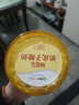 蒙牛（MENGNIU）阿慕乐奶皮子原味风味酸牛乳预制杯135g×10杯 源头直发 实拍图