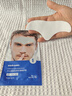 sakose凡士林男士抬头纹紧致抗皱贴2盒12片淡化修护额头川字纹法令皱纹 实拍图